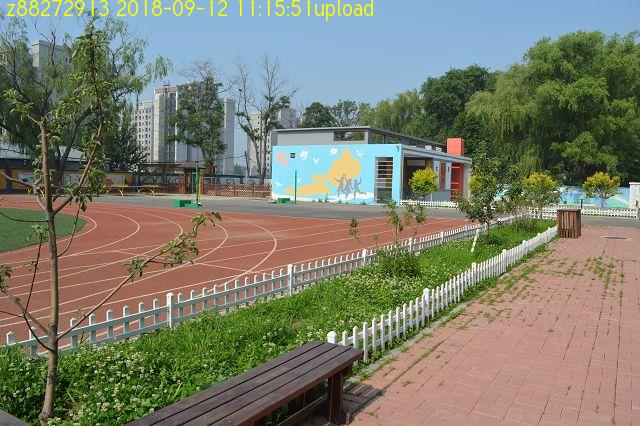 沈阳市大东区望花街第三小学
