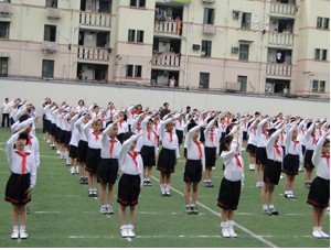 上海市杨浦区五角场小学