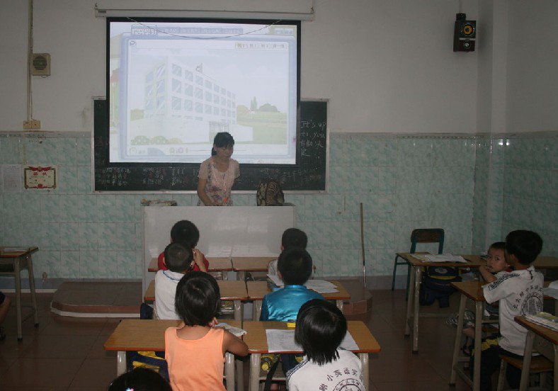 广州市天河区博雅小学