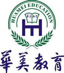 揭阳市普宁华美实验学校