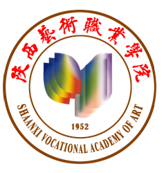 陕西艺术职业学院（陕艺职院）