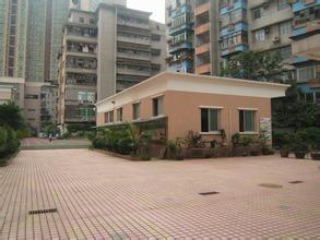 广州市宝华培正小学