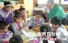 广州市白云区良田镇第一小学（良田一小）