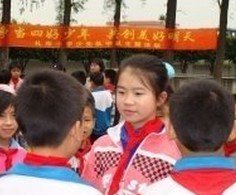 江门市礼乐礼东小学