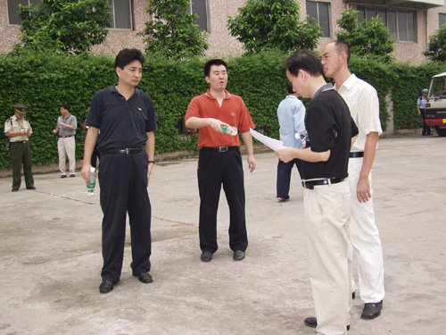 广州市白云区龙涛中学