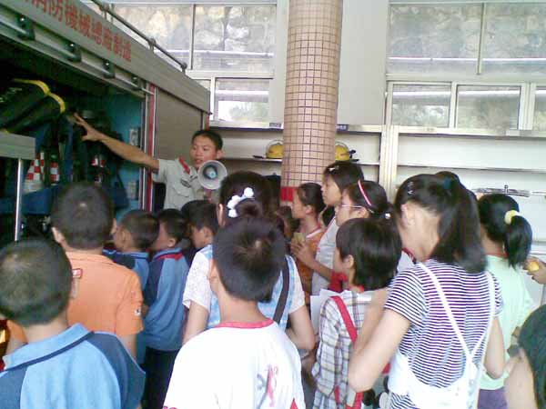 佛山市顺德区祥胜小学