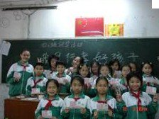 广州市花都区炭步镇垂裕小学