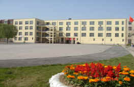 渤海小学