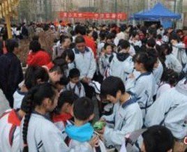 兰州市华侨实验学校（中学部）