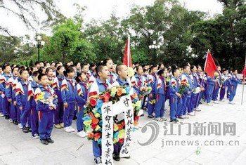 江门市蓬江区甘光仪学校