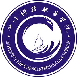 四川科技职业学院（川科职院 ）