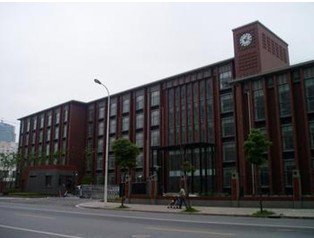 上海市建平中学