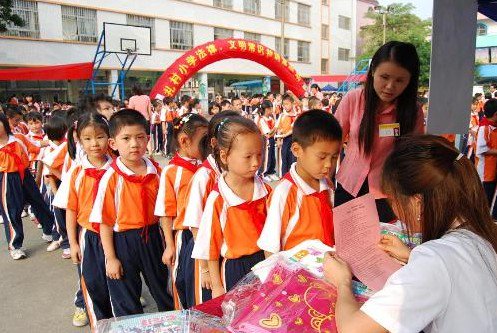 广州番禺大石镇礼村小学