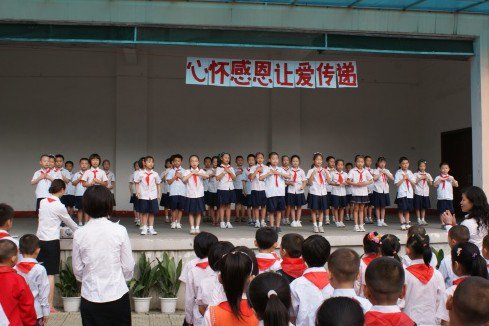 成都市东湖小学
