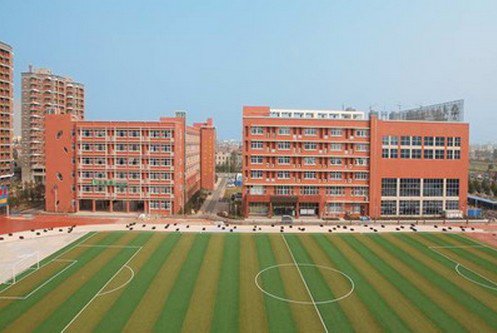 武汉市汉铁高级中学（汉铁高中）
