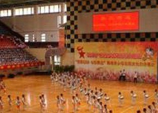 中山市三角镇三角小学