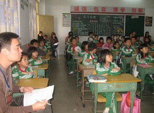 中山市东升镇新胜小学