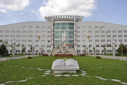 沈阳市法库县高级中学