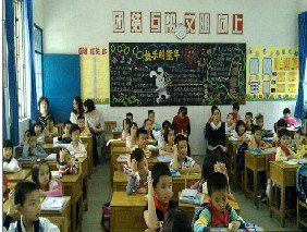佛山市高明区沛明实验小学