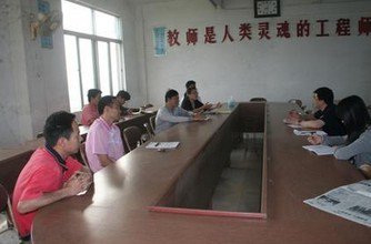 湛江市遂溪县界炮镇中心小学
