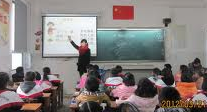 长沙市天心区披塘中学