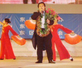 中山市东区起湾学校