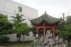 成都市武侯区亚细亚职业学校（原成都市育华职业学校）