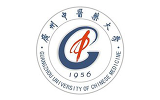 广州中医药大学继续教育学院