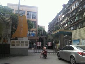 成都市顺江路小学