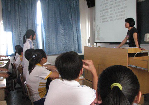 东莞市麻涌大步小学