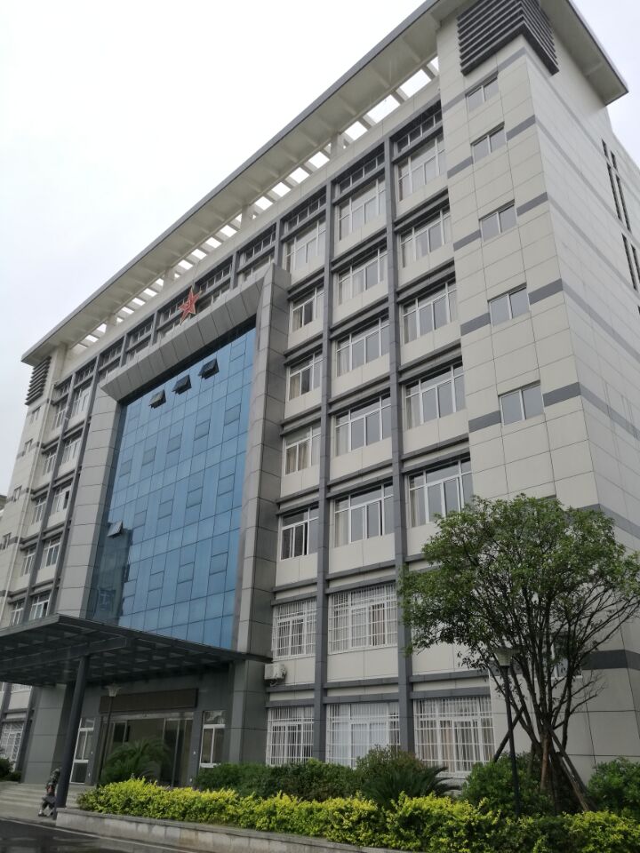 贵阳市新城职业学校