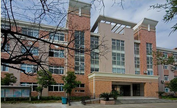 宁波市江北区慈城中心小学