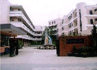 杭州市学军小学（杭州师范大学第二附属小学）