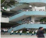 东莞市虎门镇新湾小学