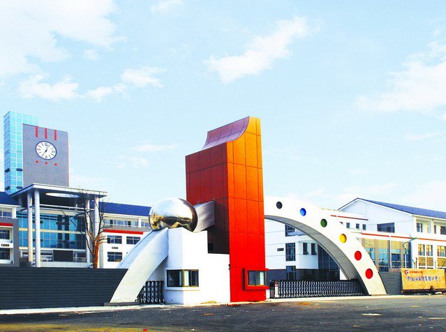 苏州市木渎实验小学
