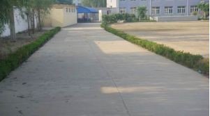 南京市靖安中心小学