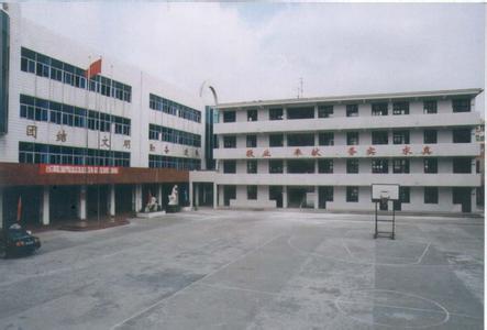 合肥市双岗小学