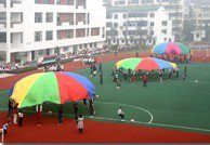 苏州市吴中区苏苑实验小学