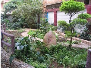 广州市东山中山三路小学