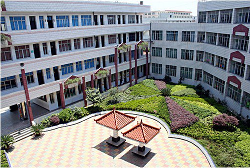 温州市海城第一小学（海城一小）