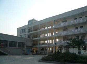 南京市孝陵卫中学