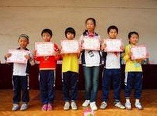中山市东升镇华盛学校