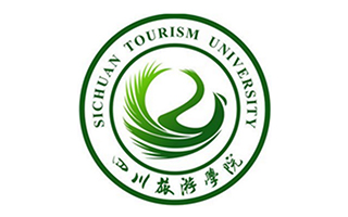 四川旅游学院继续教育学院