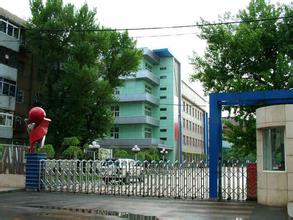 沈阳市西塔朝鲜族小学