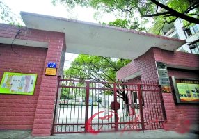 广州市黄埔区文船小学