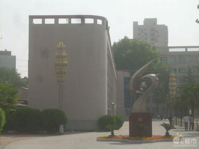 郑州第四十四中学