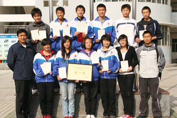 宜昌市夷陵区东湖高级中学