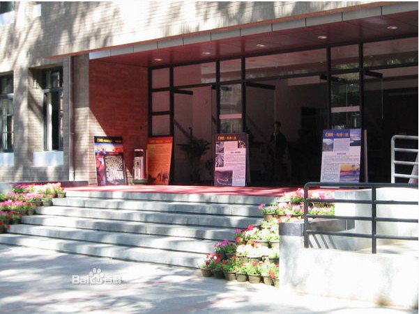 北京大学附属中学（北大附中）