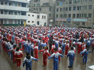 福州市仓山小学