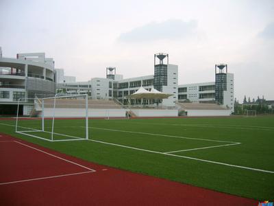 上海市松江区九亭中学
